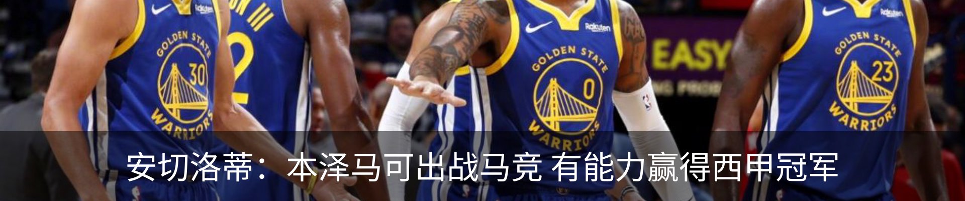 新闻中心